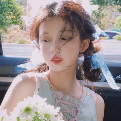 彩虹族